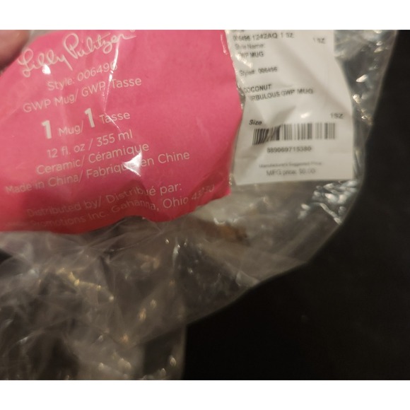 New In Box Lily Pulitzer Fur-bulous Mug Pastel Pink Gold - Picture 5 of 5